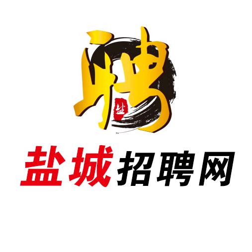 盐城招聘网