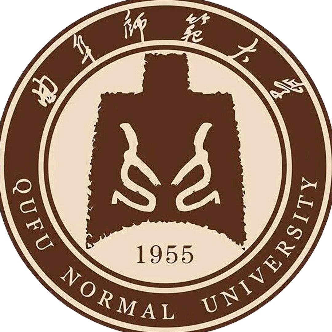 曲阜师范大学