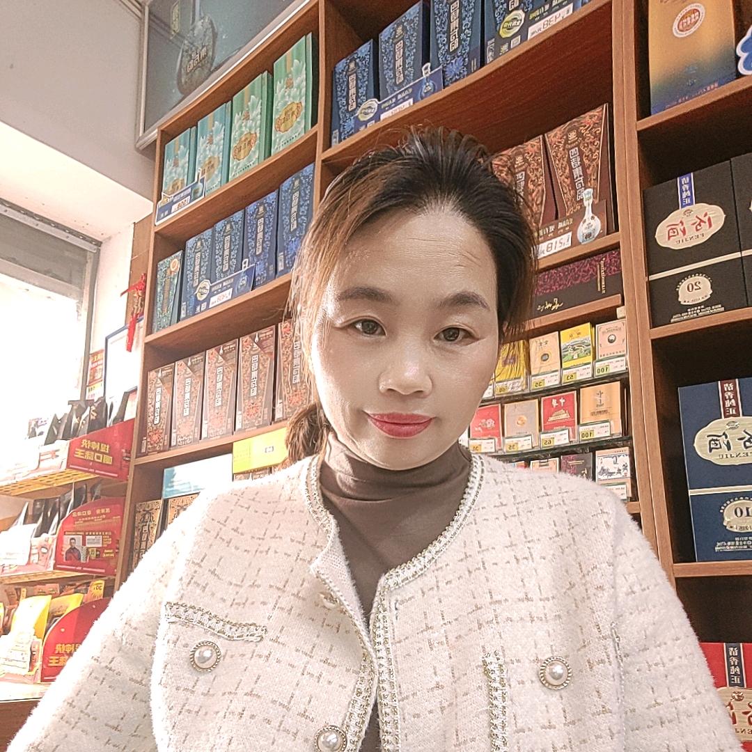 英子