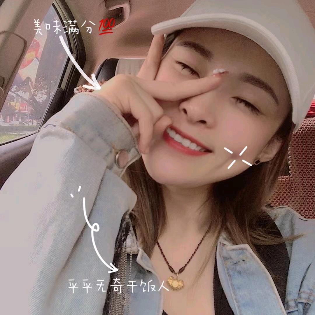 请叫我大静💚