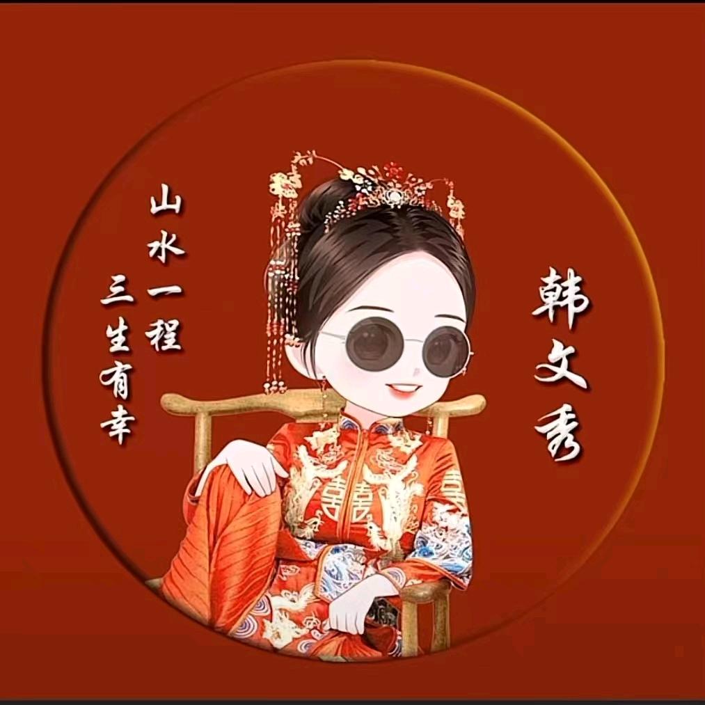 泊海