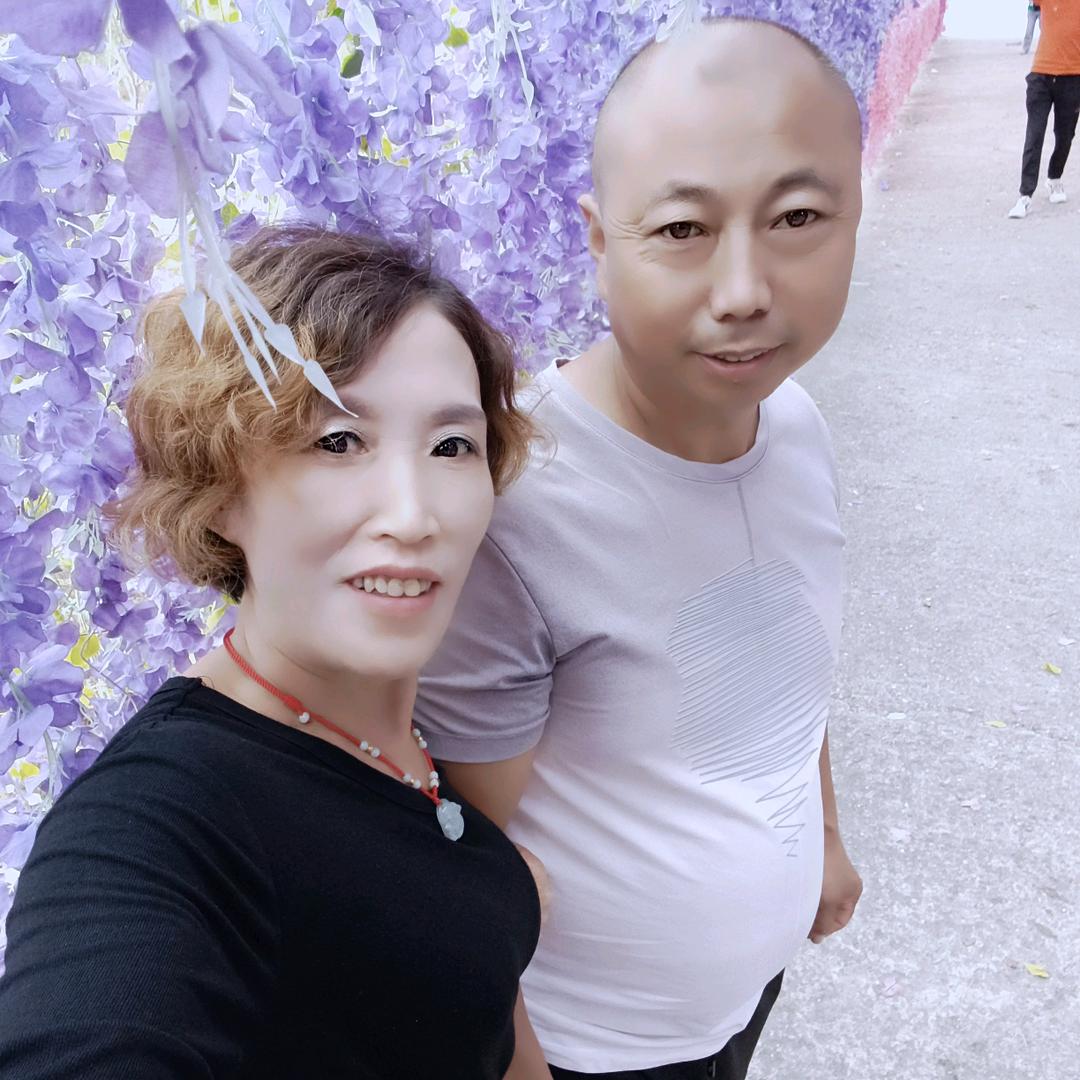 开心，