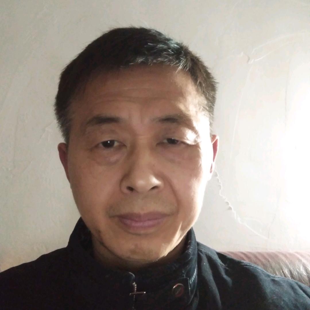 汪先满