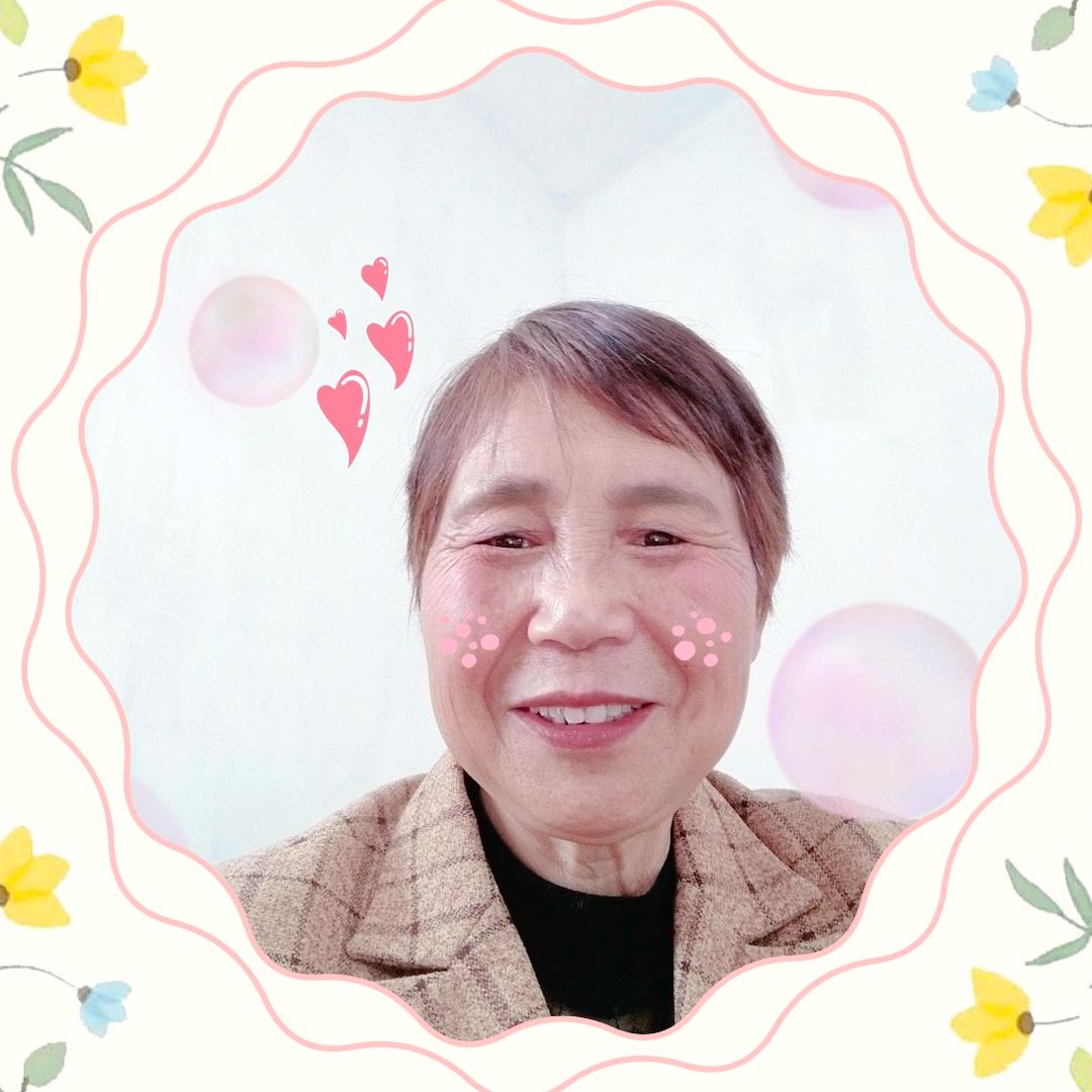 芝福