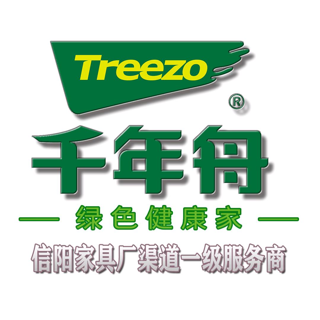 信阳千年舟服务商