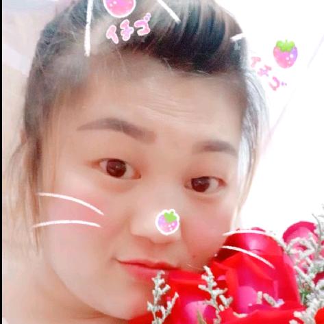 红丽🤟