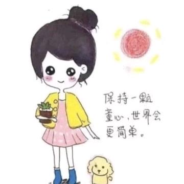 #幸运柠檬--康新鲜猪肉店