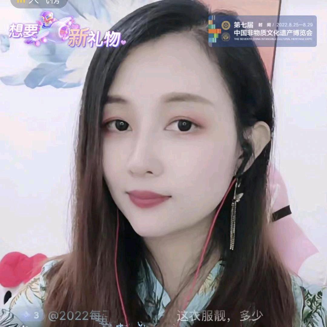 小莹🌹❤️🌹