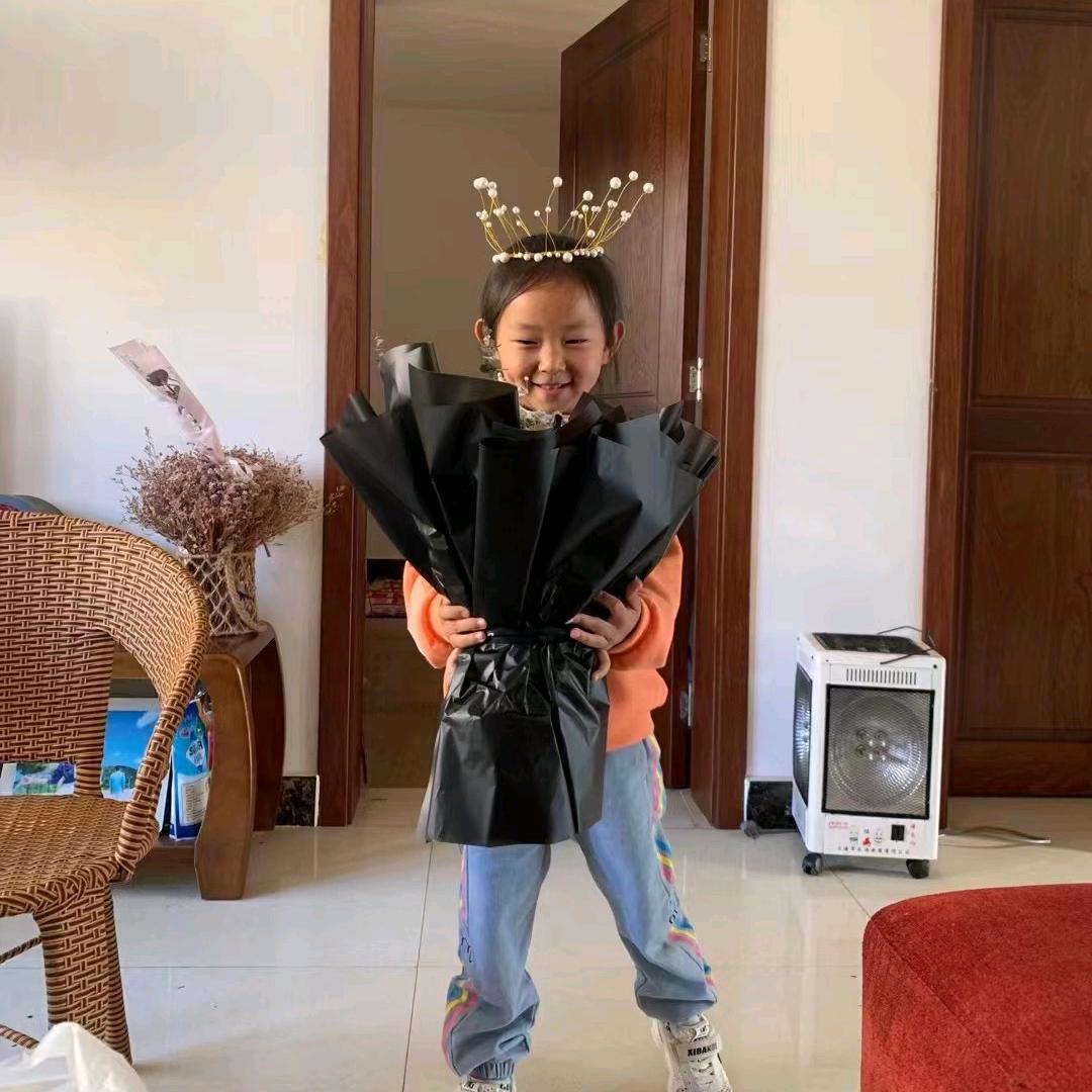 小叶
