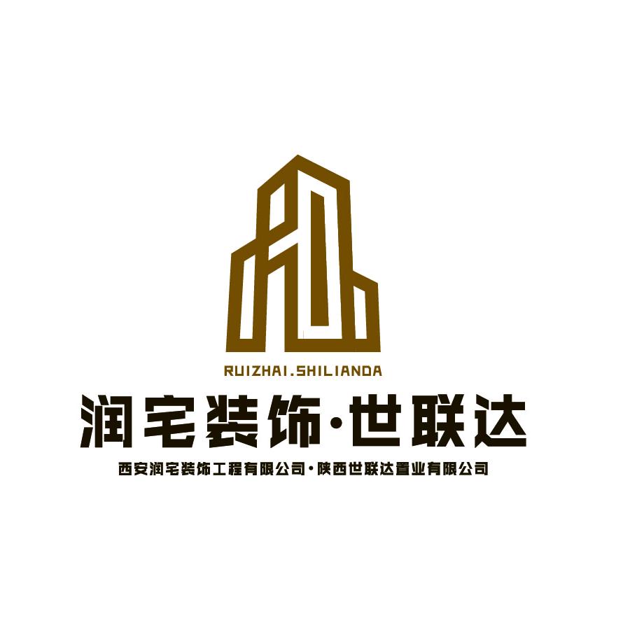 西安润宅装饰工程有限公司