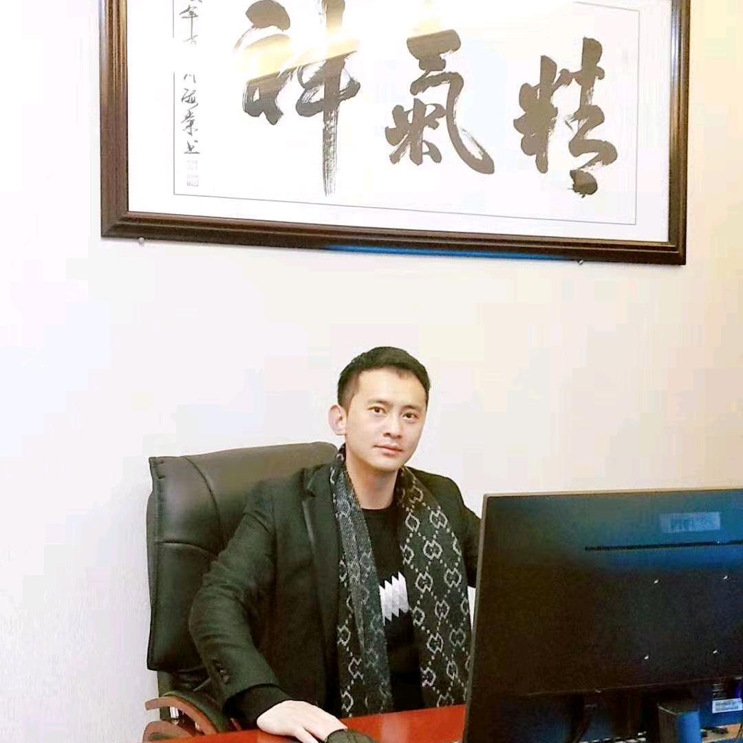 驿峰