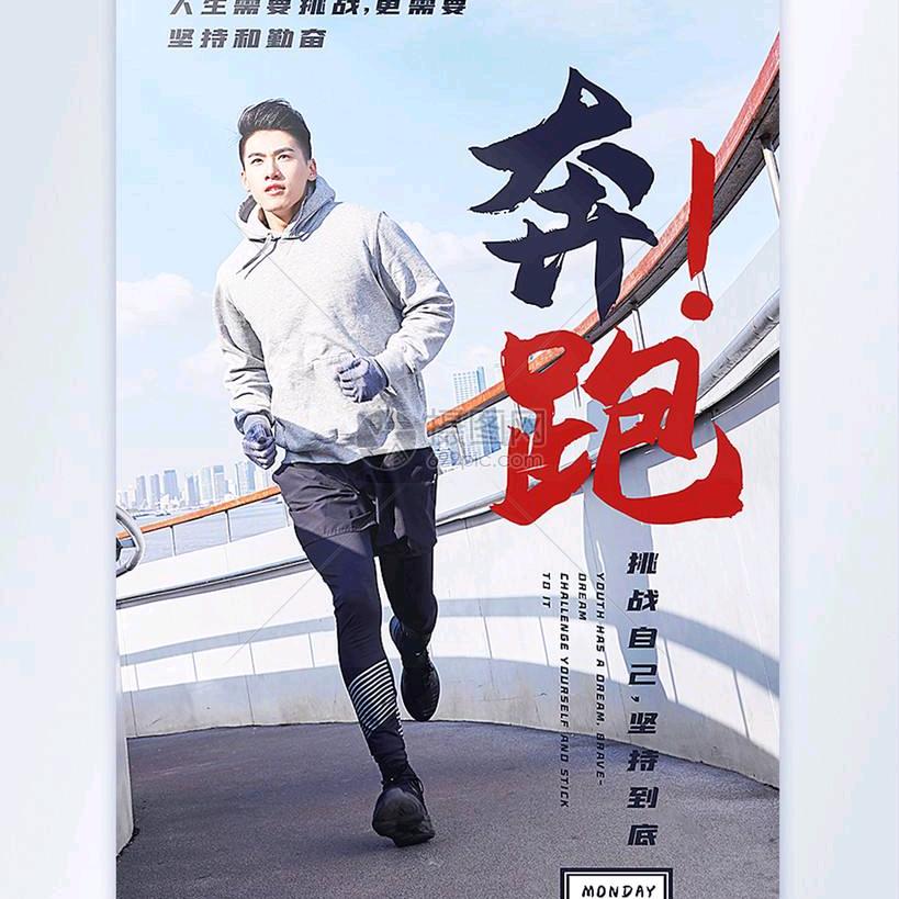 👑奇迹