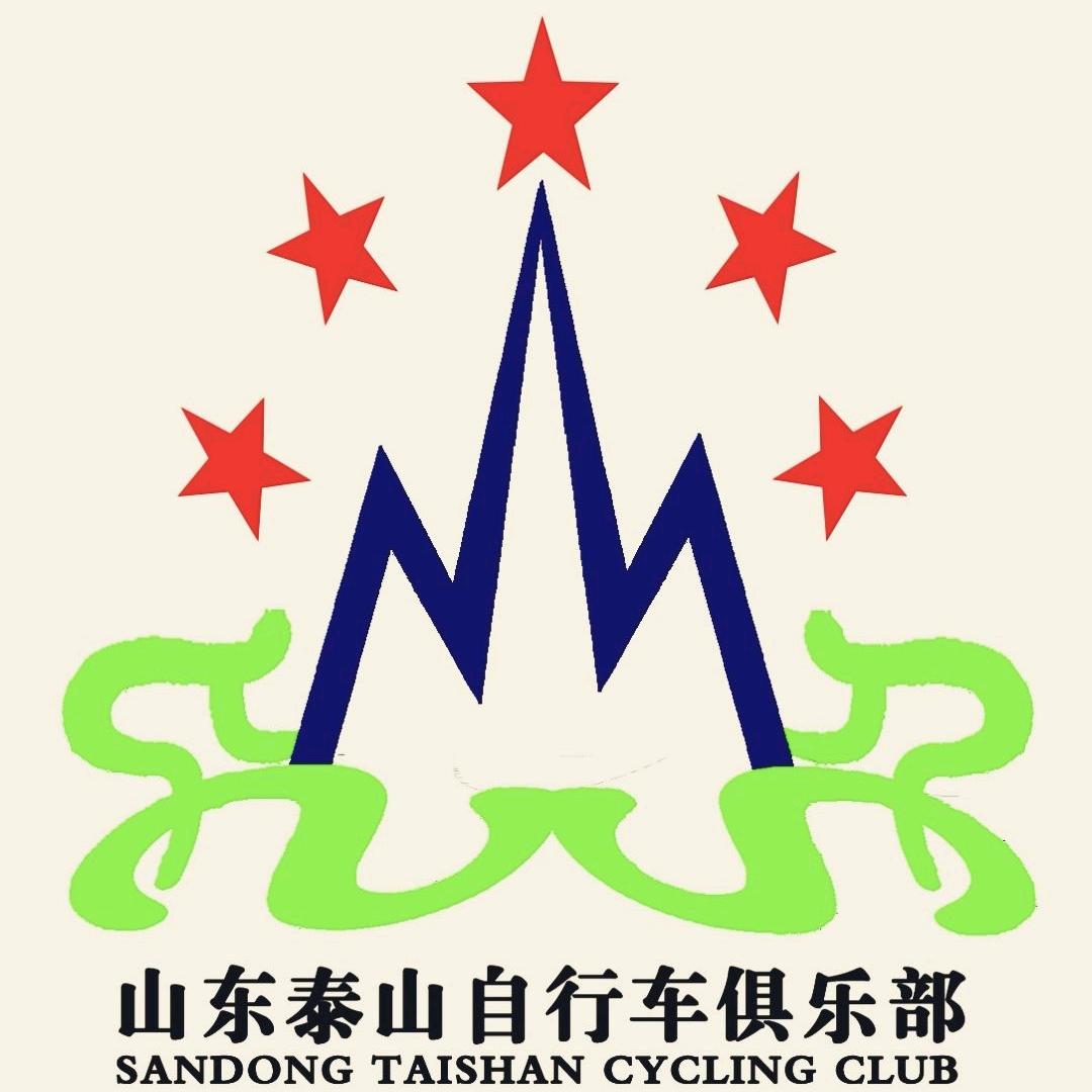 泰山驿站 发酵九谷轻食