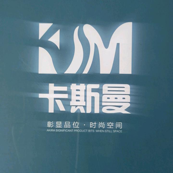 968945058