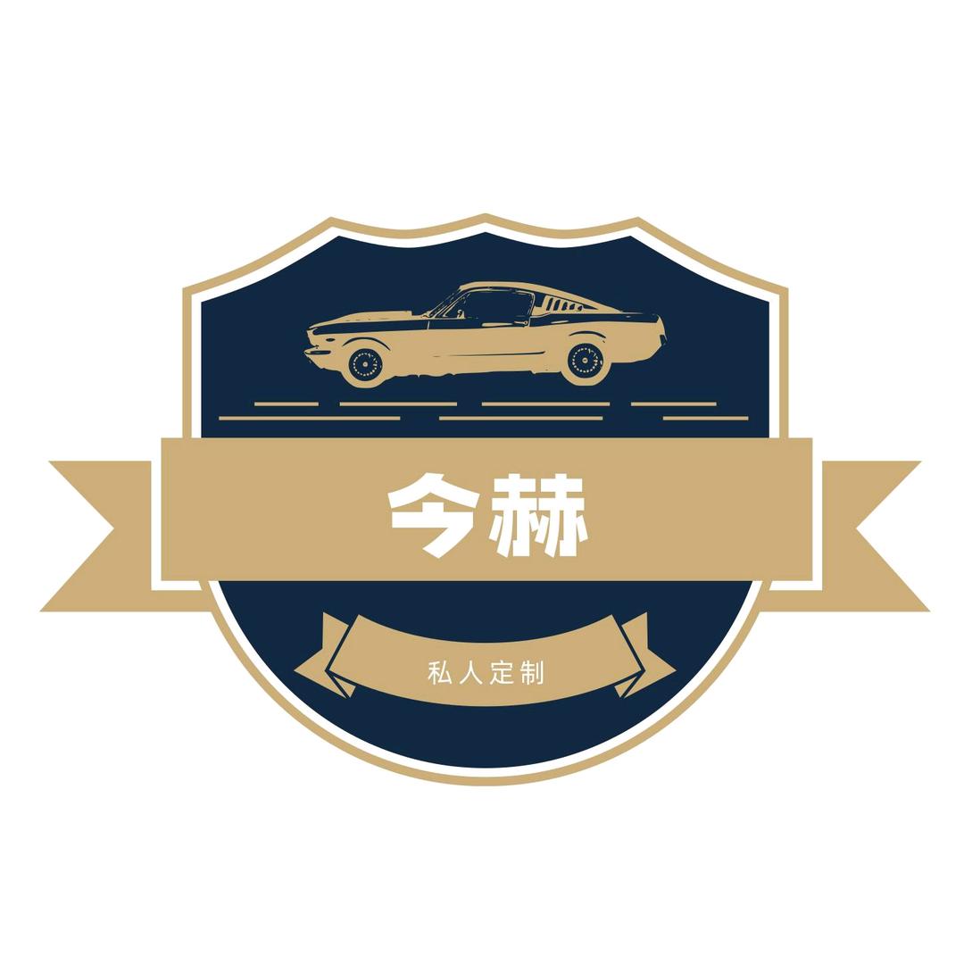 希莱特家居日用专营店