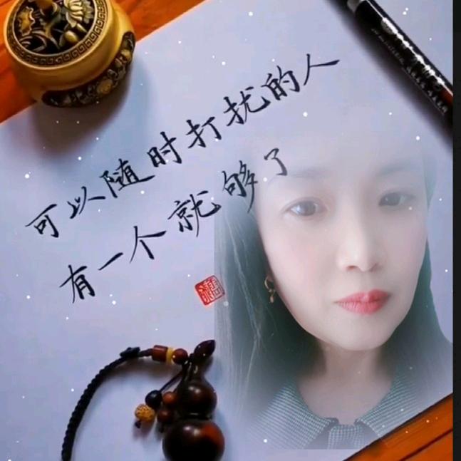 橘子