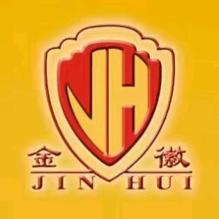 金徽胶粘制品厂