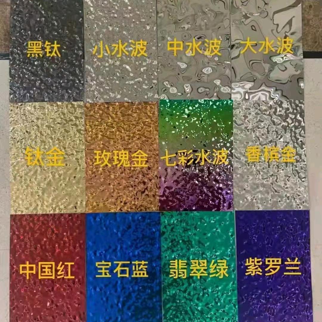 锭诚