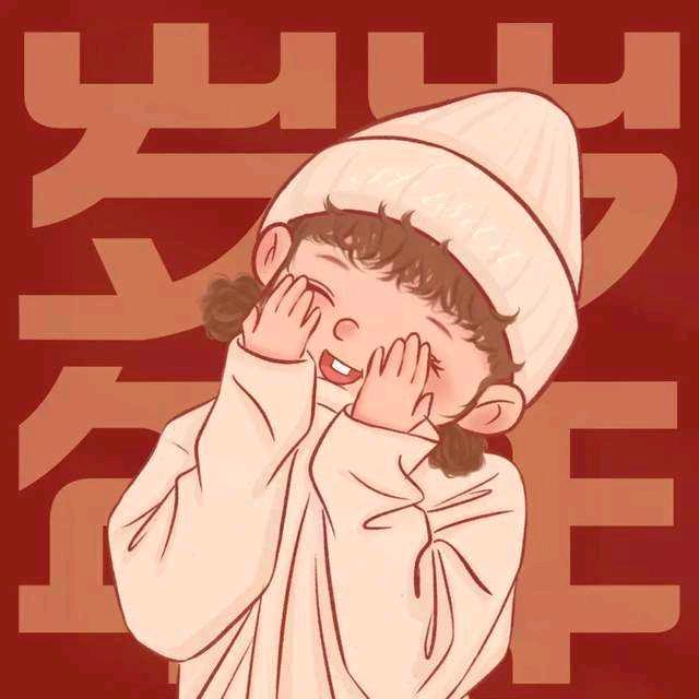 Baby