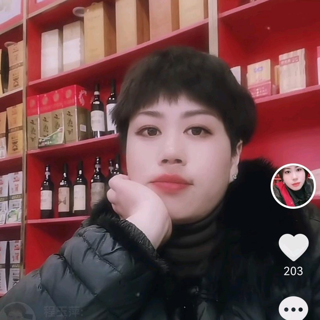 韦集足斤小巷便利店