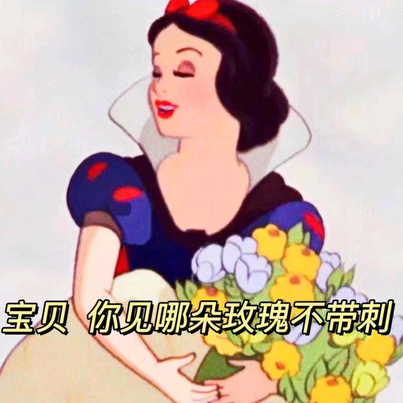 Gao枕无忧
