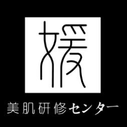 私媛时光美肌研修院