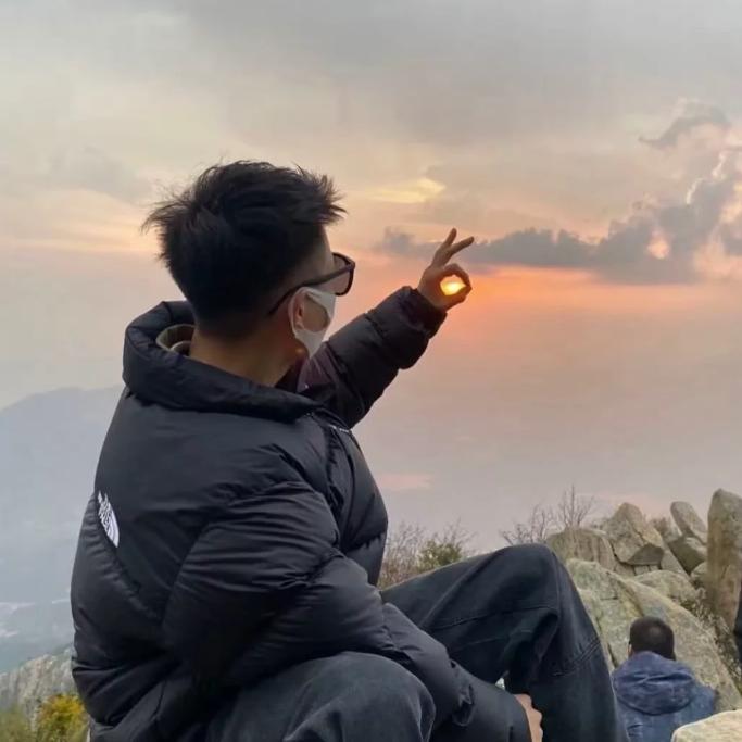 与你
