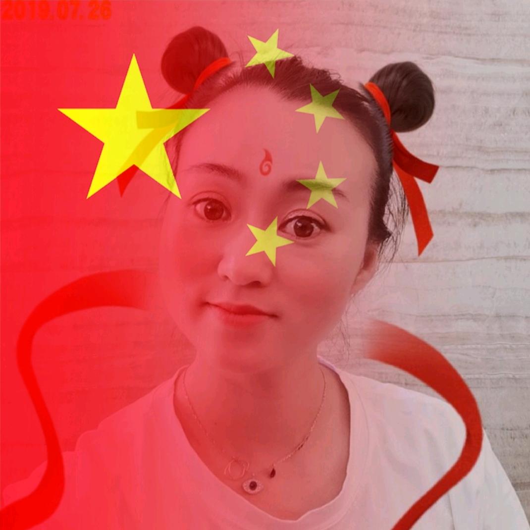 大雁的小菜园