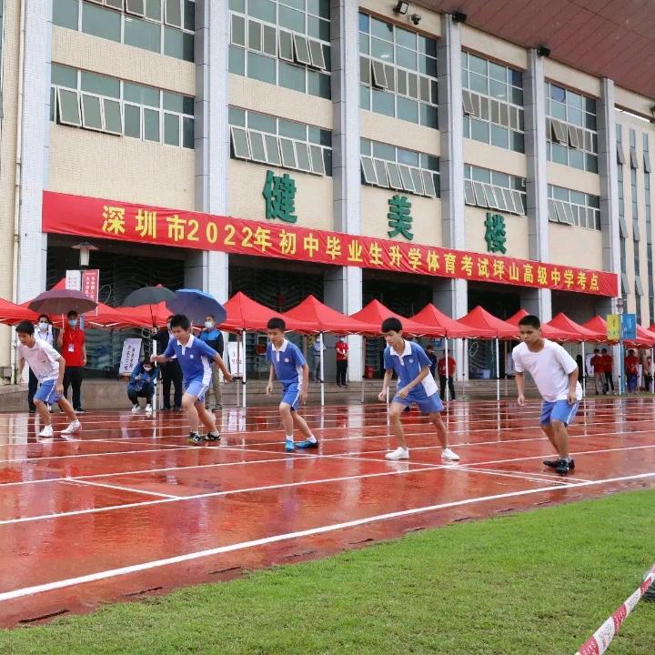 农村的谢