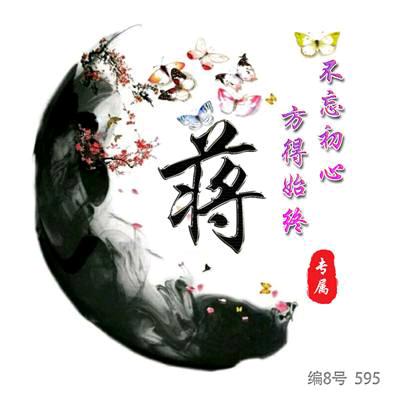 宇恒绿化苗木