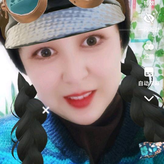 爱生活爱旅游0518