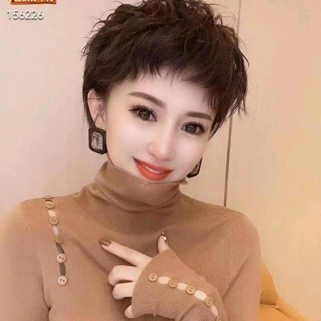 艾米