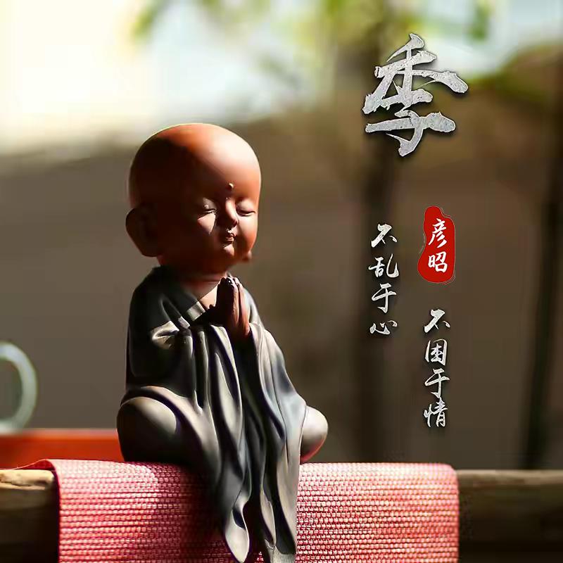 李大嘴边城特产店