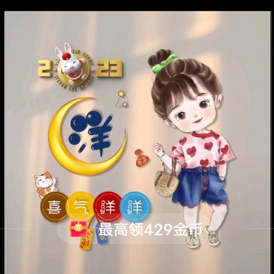 浅忆流年