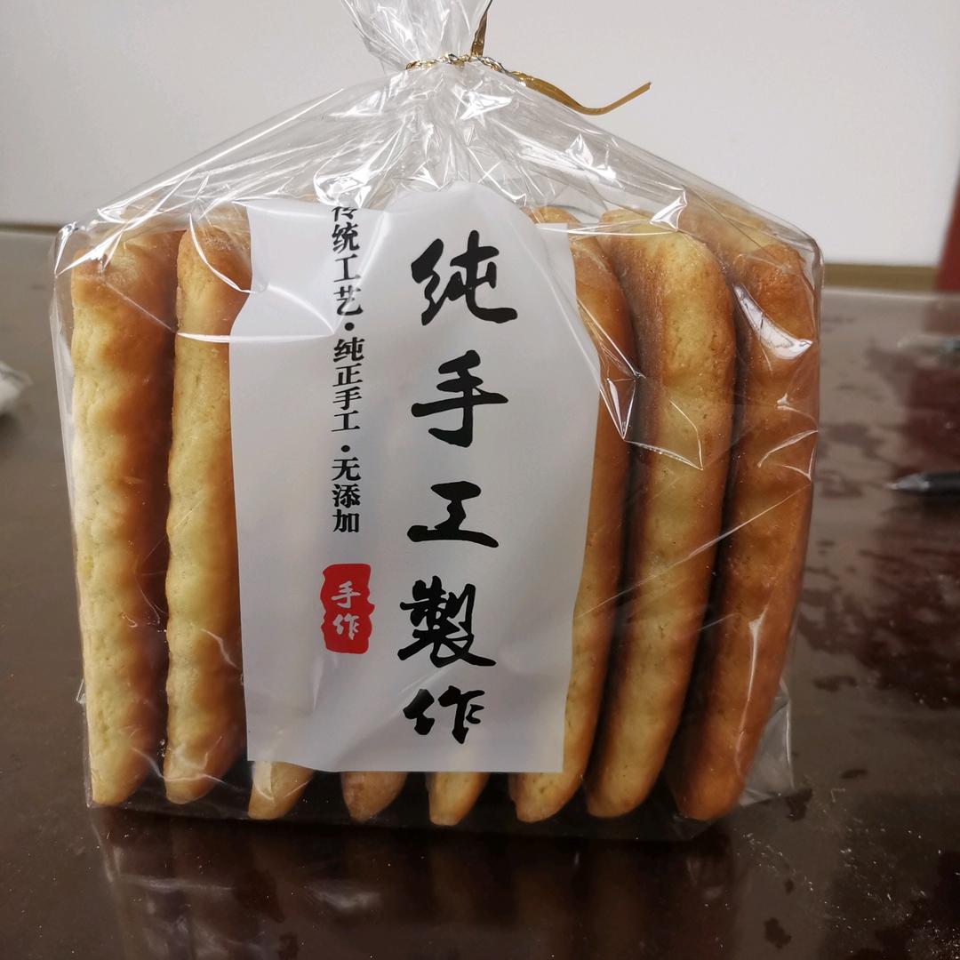 哈尔滨福宁食品有限公司
