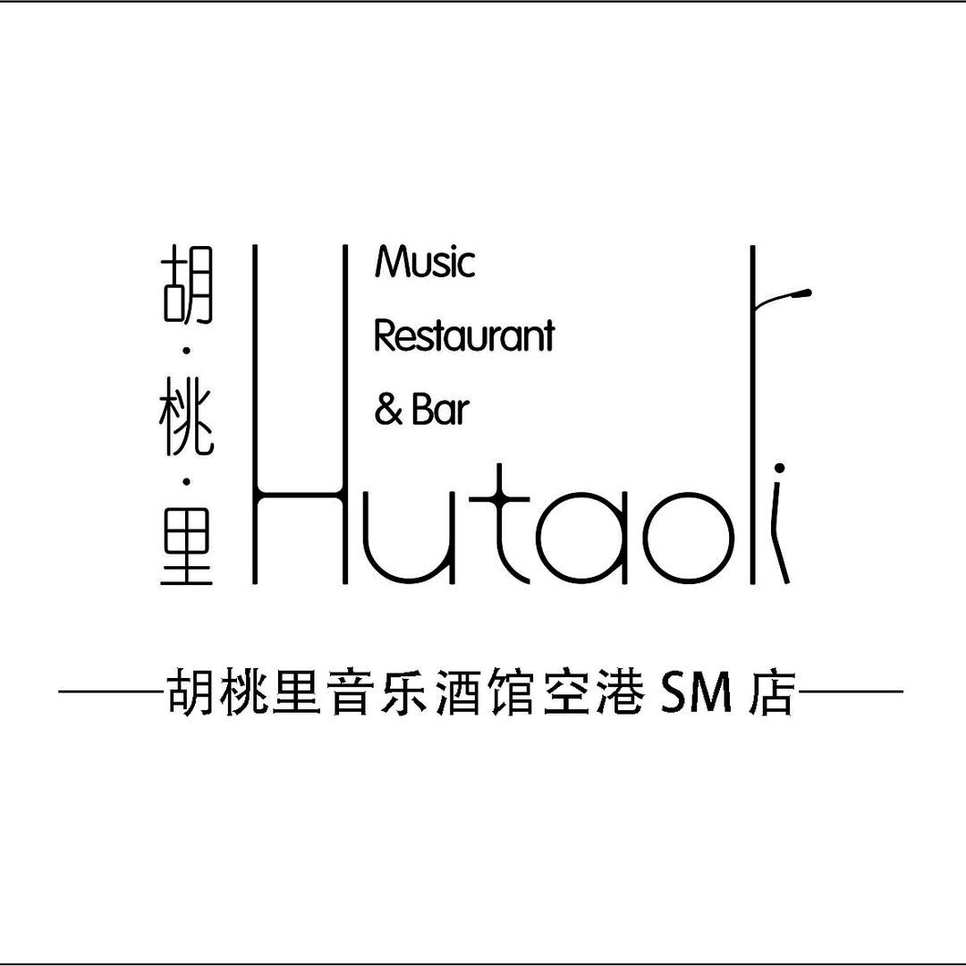 昱辰（天津）餐饮管理有限公司
