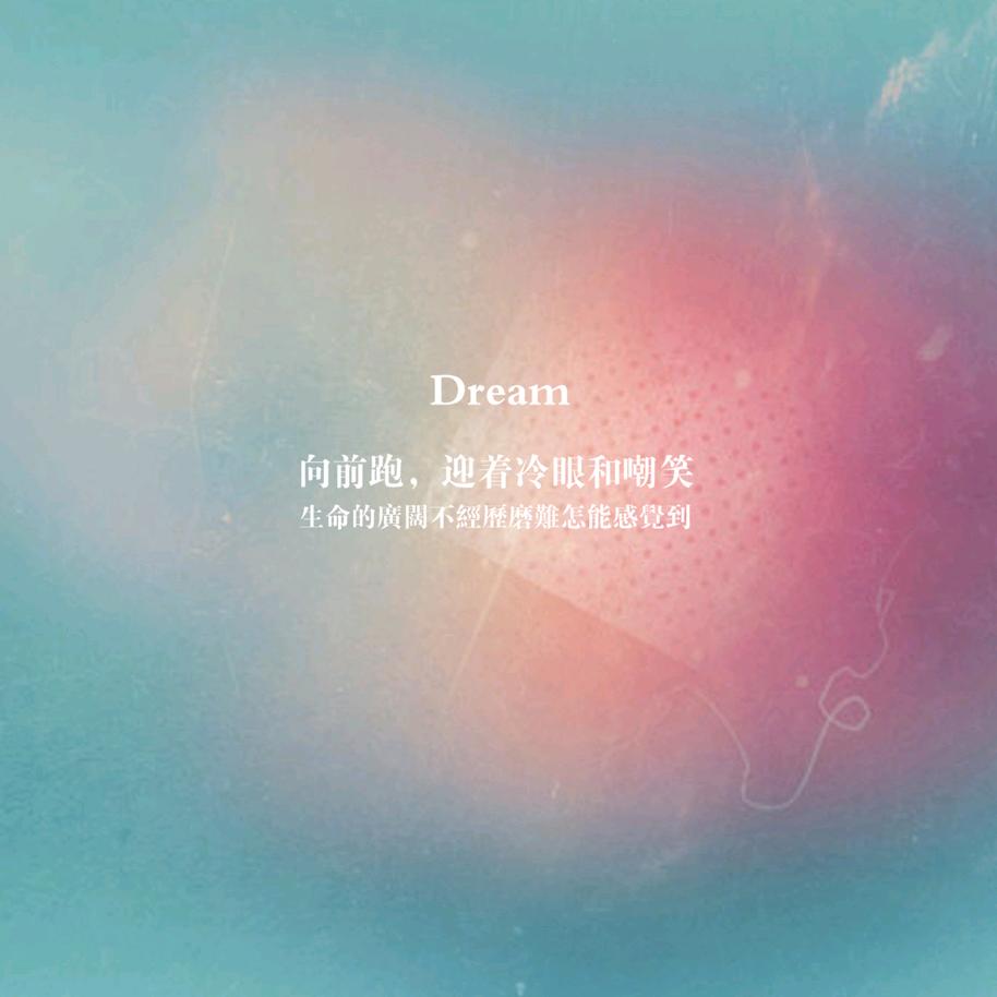 晓风残月18头像