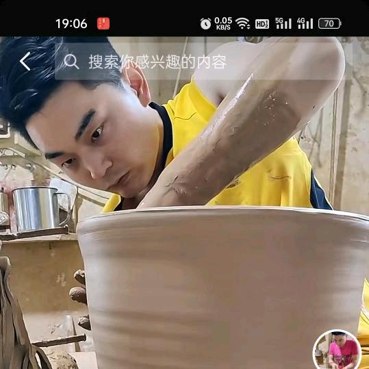 《贵州黔南罗甸东哥》☞在潮州学习手拉胚☜