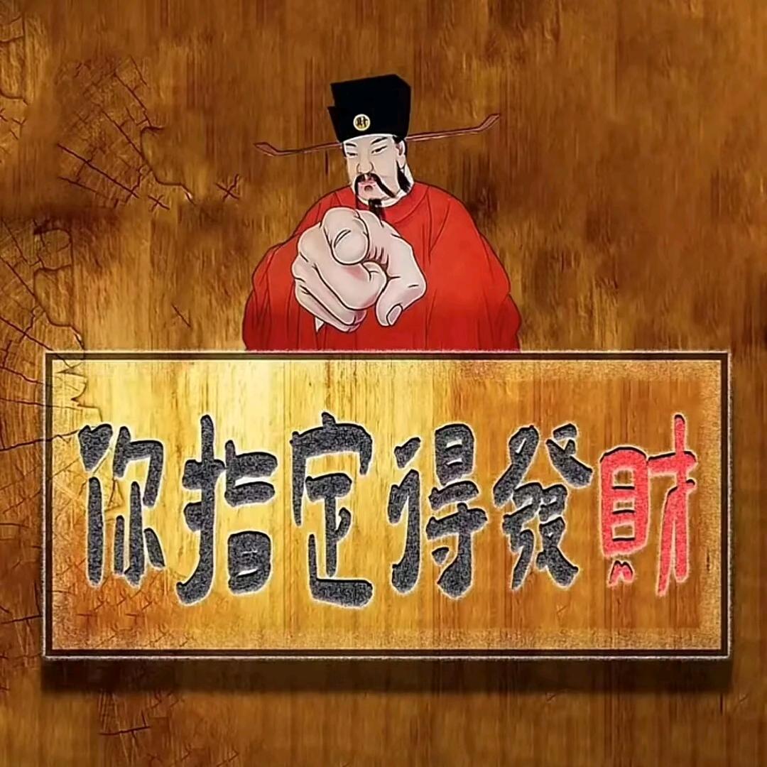 ✎ 👀  張  " 💤