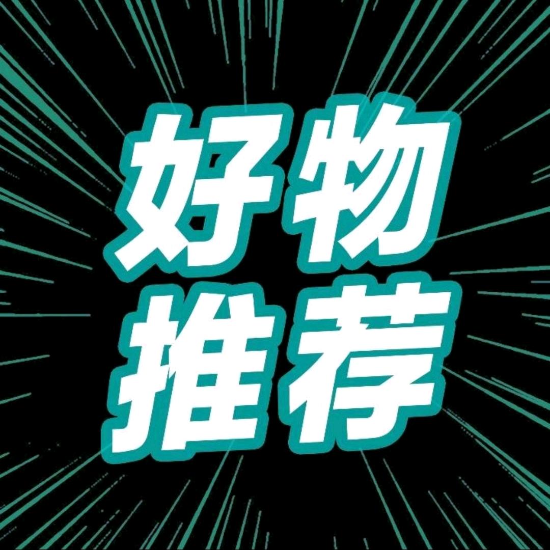 百货橱窗