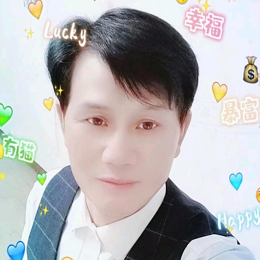 🥀🐂珍🌴惜🍎