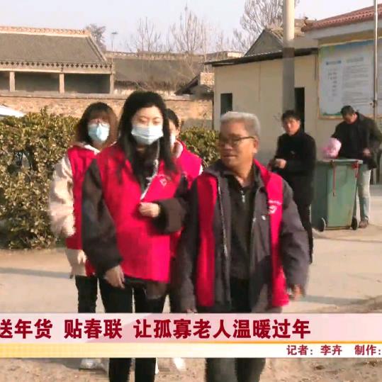 老 贾：运城一农民