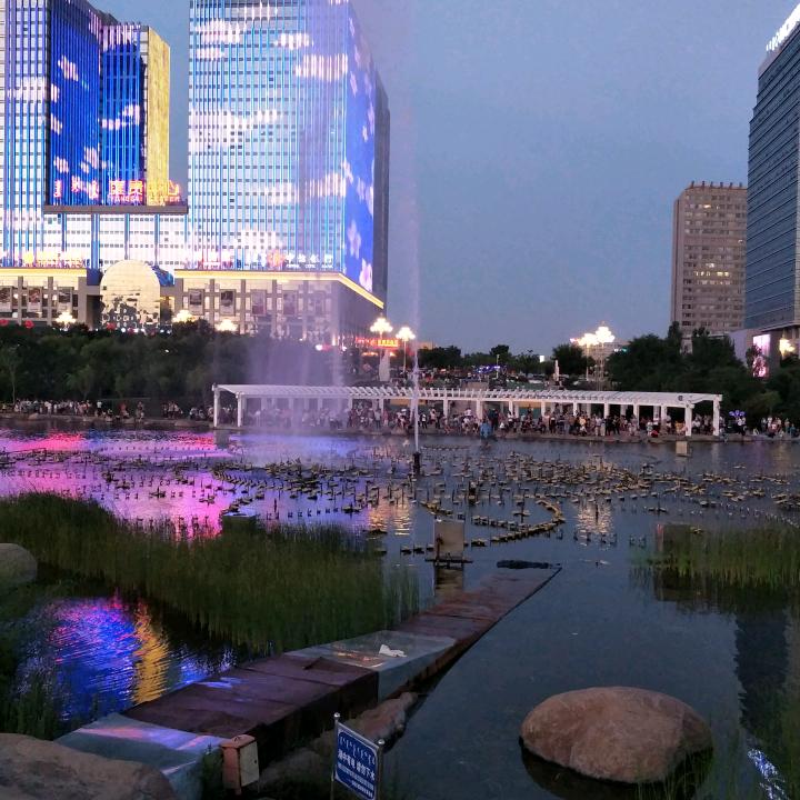 永恒的爱