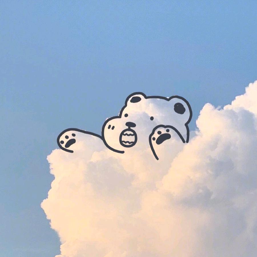邻居的小熊🐻