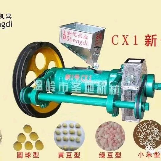温岭市圣地机业膨化机