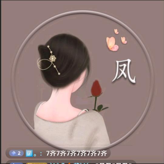 @时光🔥