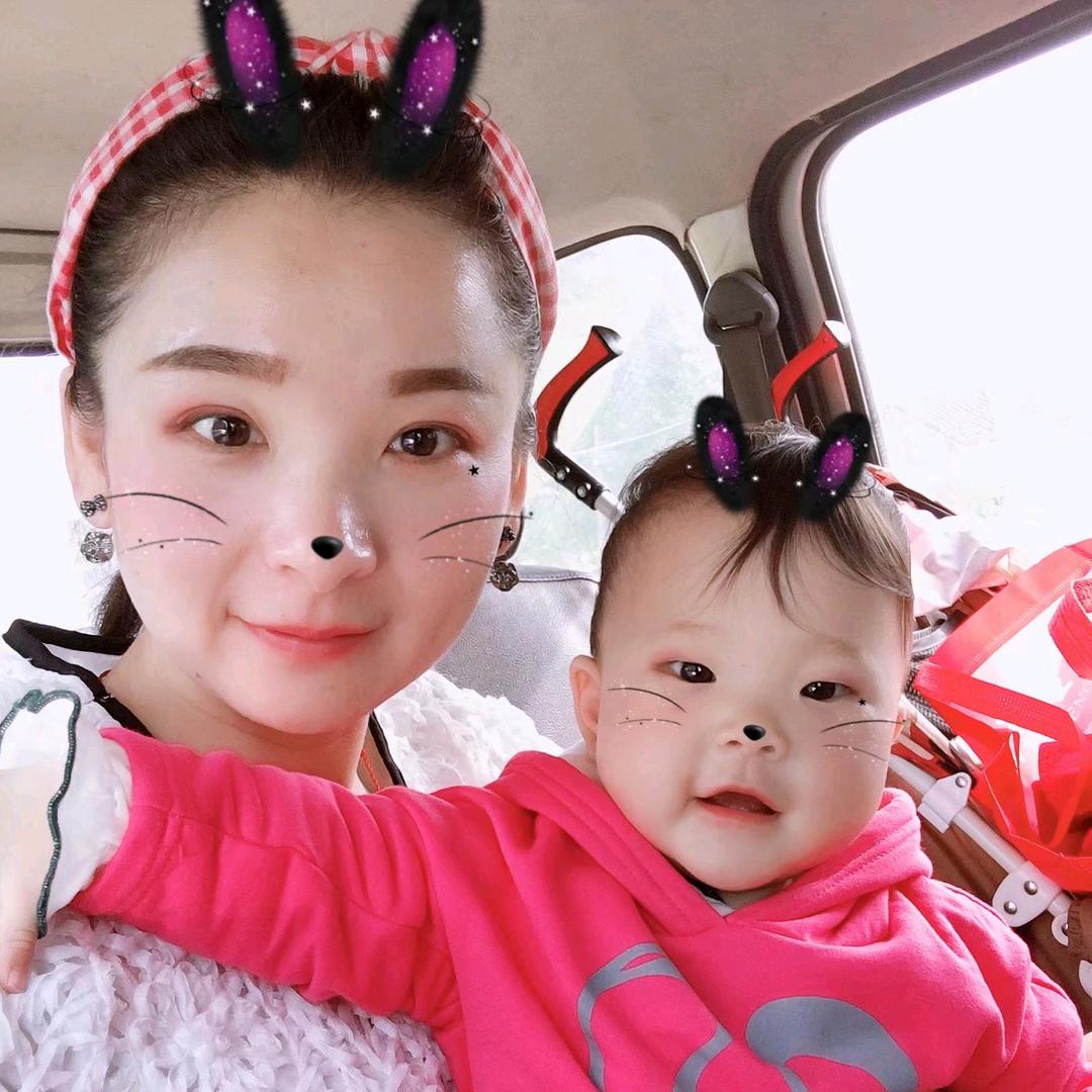 她👧在我的心里❤️❤️