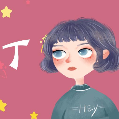 叮咚叮当响