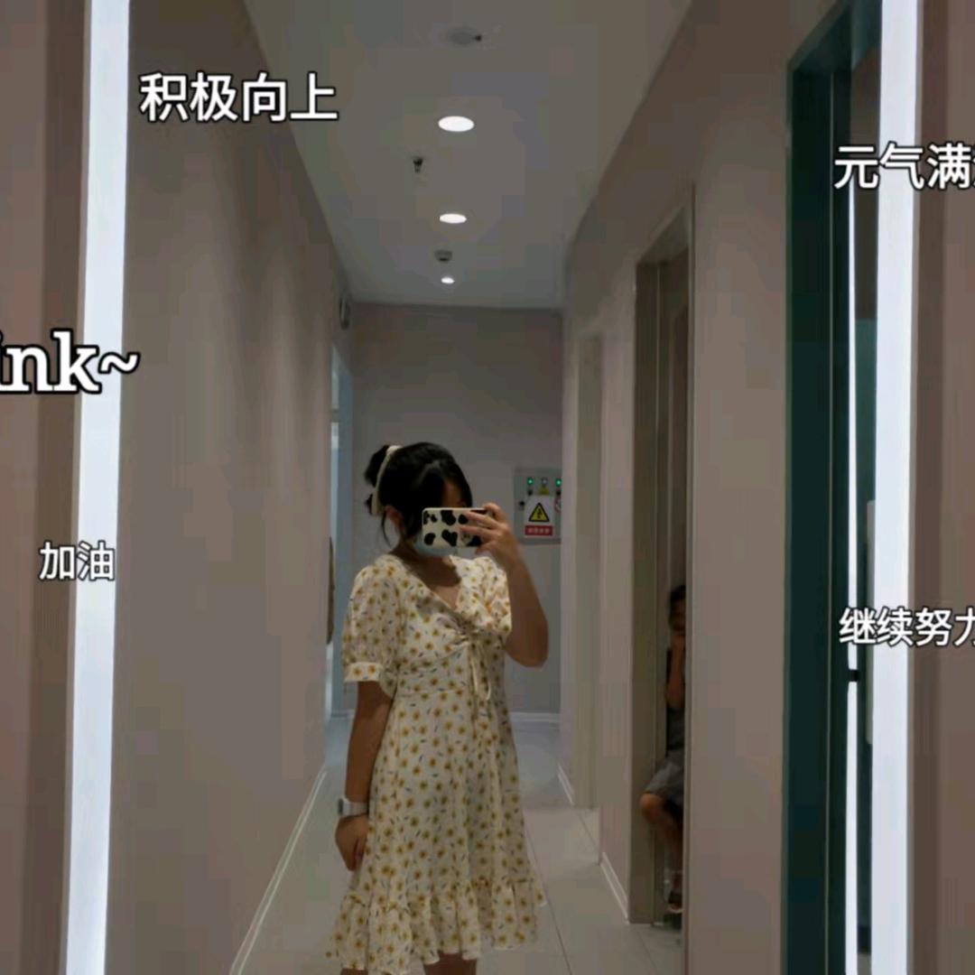 刘宁