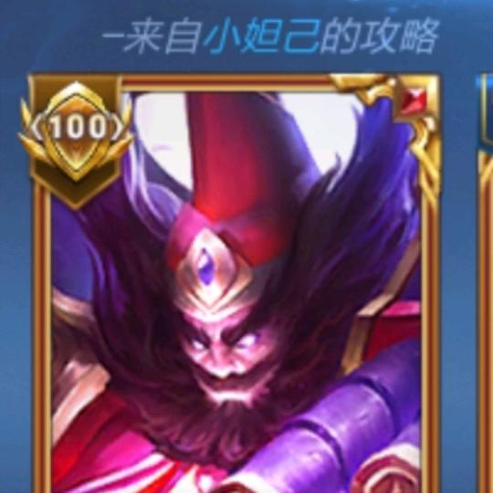 三天三夜